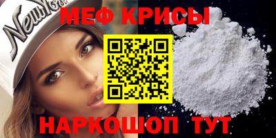 MDMA Premium VHQ Нарткала