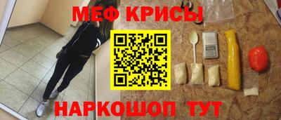PSILOCYBIN Нальчик