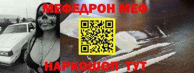 PSILOCYBIN Нальчик
