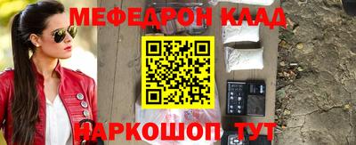 MDMA Premium VHQ Нарткала