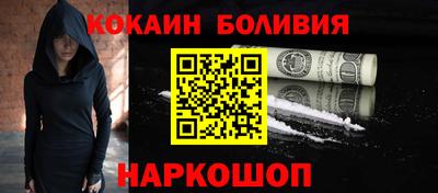 MDMA Premium VHQ Нарткала