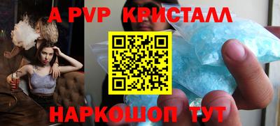 MDMA Premium VHQ Нарткала