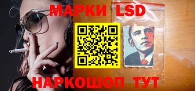 PSILOCYBIN Нальчик