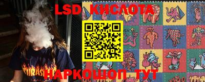 MDMA Premium VHQ Нарткала