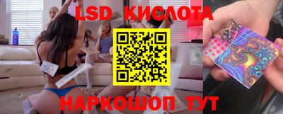 MDMA Premium VHQ Нарткала