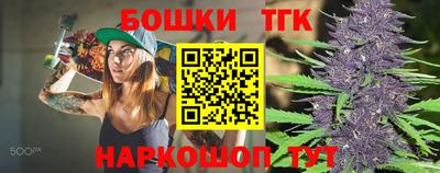 MDMA Premium VHQ Нарткала