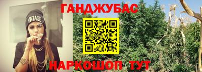 MDMA Premium VHQ Нарткала
