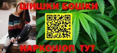 MDMA Premium VHQ Нарткала