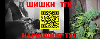 MDMA Premium VHQ Нарткала