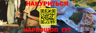MDMA Premium VHQ Нарткала