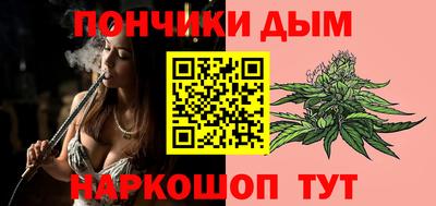 MDMA Premium VHQ Нарткала