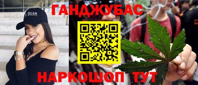 MDMA Premium VHQ Нарткала