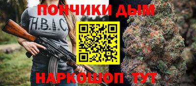 PSILOCYBIN Нальчик