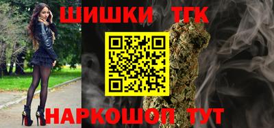 PSILOCYBIN Нальчик