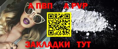 MDMA Premium VHQ Нарткала