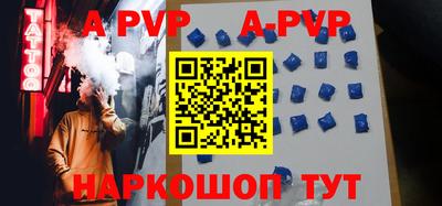 наркотики Наро-Фоминск