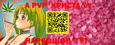 PSILOCYBIN Нальчик