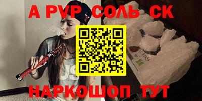 MDMA Premium VHQ Нарткала