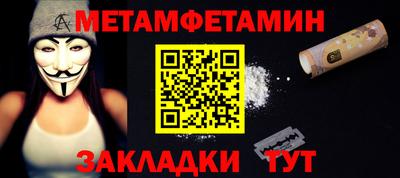 PSILOCYBIN Нальчик