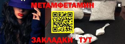 MDMA Premium VHQ Нарткала