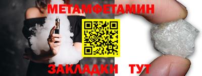 PSILOCYBIN Нальчик