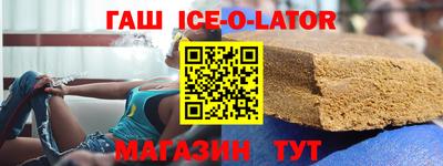 MDMA Premium VHQ Нарткала