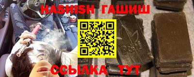 MDMA Premium VHQ Нарткала