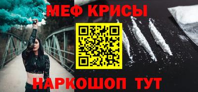 MDMA Premium VHQ Нарткала
